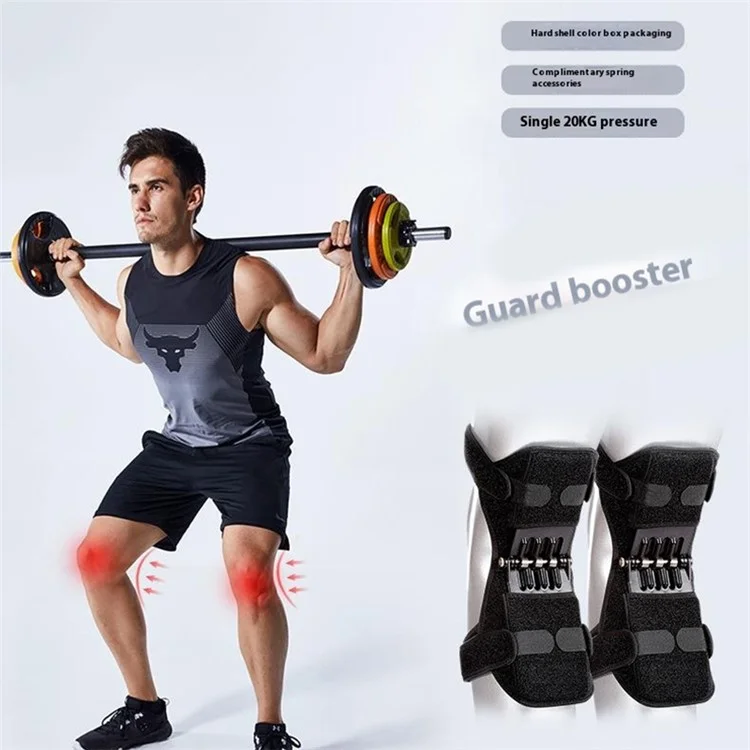 AB037 1 Pair Squat Knee Protection Booster Knee Brace for Meniscus Tear - Black
