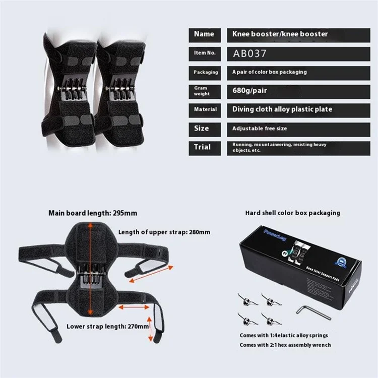 AB037 1 Pair Squat Knee Protection Booster Knee Brace for Meniscus Tear - Black