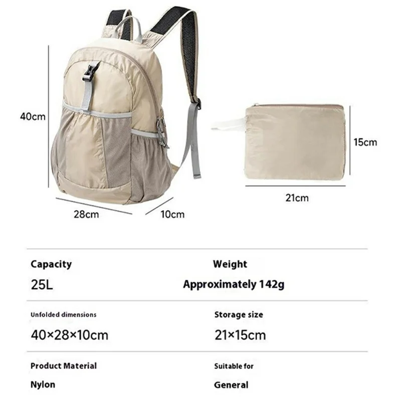 25L Ultralight Waterproof Nylon Daypack for Camping Travel Outdoor Hiking Foldable Backpack - Khaki