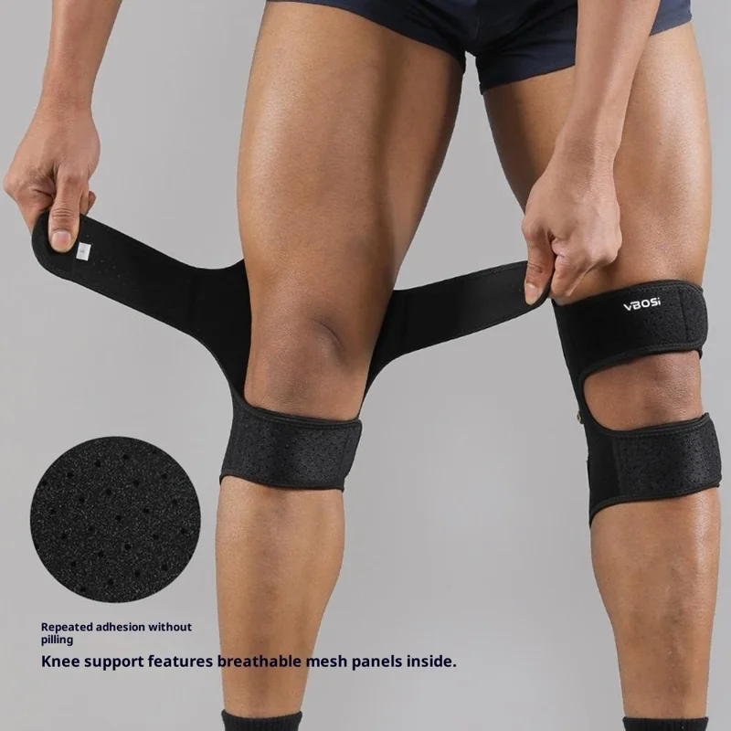 VBOSI 1103V 1Pair M Size Knee Joint Support Brace Outdoor Hiking Sports Knee Patella Booster for 30-43cm Leg Circumference - Grey