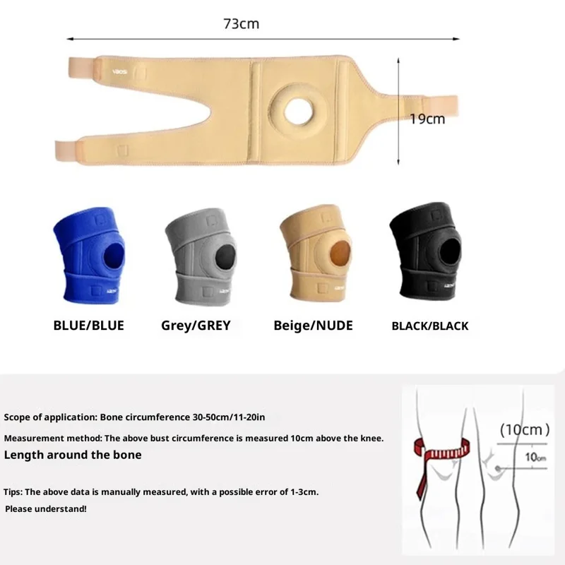 VBOSI 3538V 1Pc Knee Brace Support Compression Sleeve Shock Absorption Patella Protector for Sports  /  Outdoor Activities - Blue