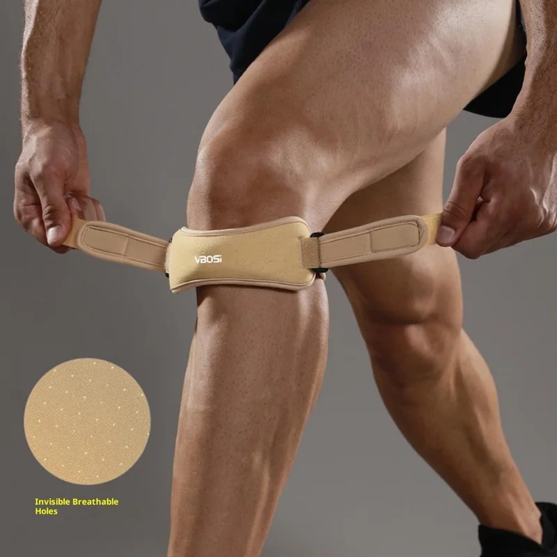 VBOSI 0438V 1Pc One Size Fits All Patella Strap Knee Brace Sports Protective Gear Patella Joint Support Shock Absorbing - Beige
