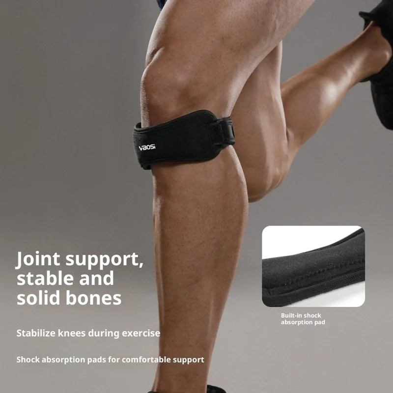 VBOSI 0438V 1Pc One Size Fits All Patella Strap Knee Brace Sports Protective Gear Patella Joint Support Shock Absorbing - Beige