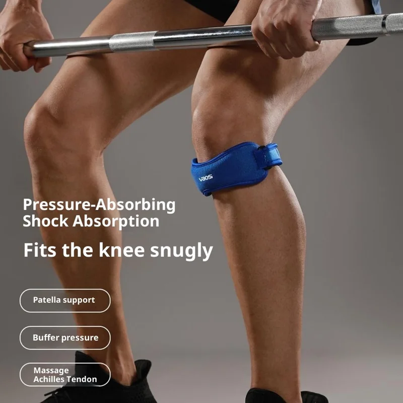 VBOSI 0438V 1Pc One Size Fits All Patella Strap Knee Brace Sports Protective Gear Patella Joint Support Shock Absorbing - Beige