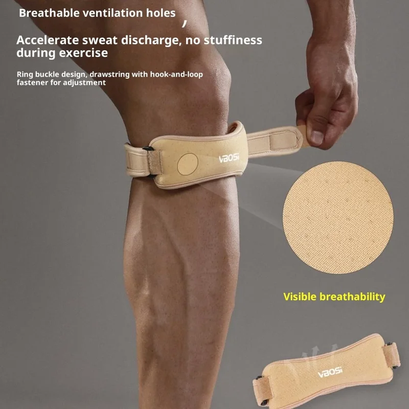 VBOSI 0438V 1Pc One Size Fits All Patella Strap Knee Brace Sports Protective Gear Patella Joint Support Shock Absorbing - Beige