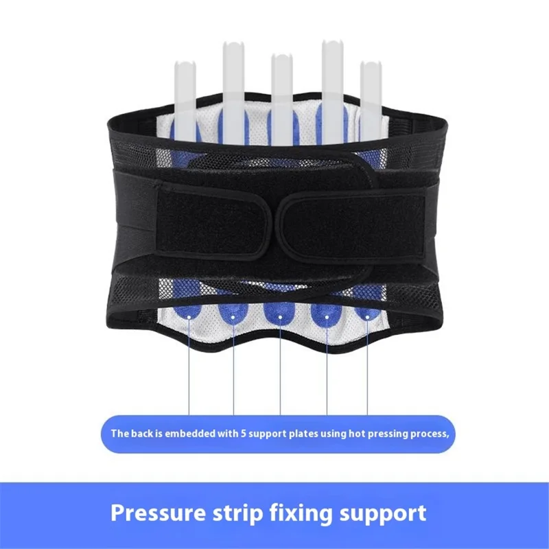 AB057 Sports Anti-Sprain Waist Support Band Yoga Fitness Ajustable Breathable Waist Guard - L
