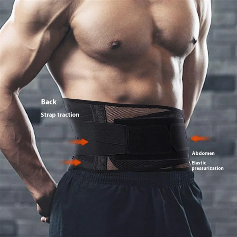 AB057 Sports Anti-Sprain Waist Support Band Yoga Fitness Ajustable Breathable Waist Guard - L