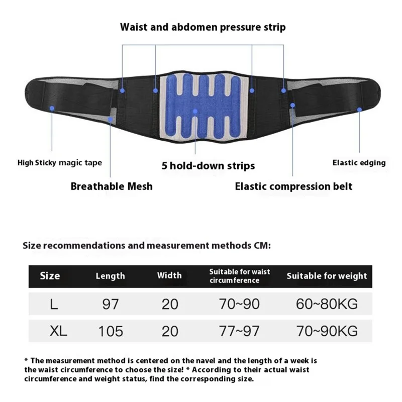 AB057 Sports Anti-Sprain Waist Support Band Yoga Fitness Ajustable Breathable Waist Guard - L