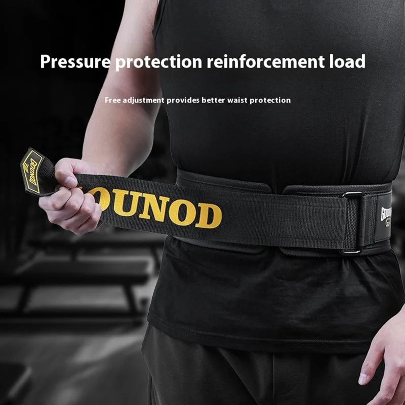 GOUNOD HY021 Weight Lifting Belt Powerlifting Back Support Squat Deadlift Lumbar Brace - Black XL
