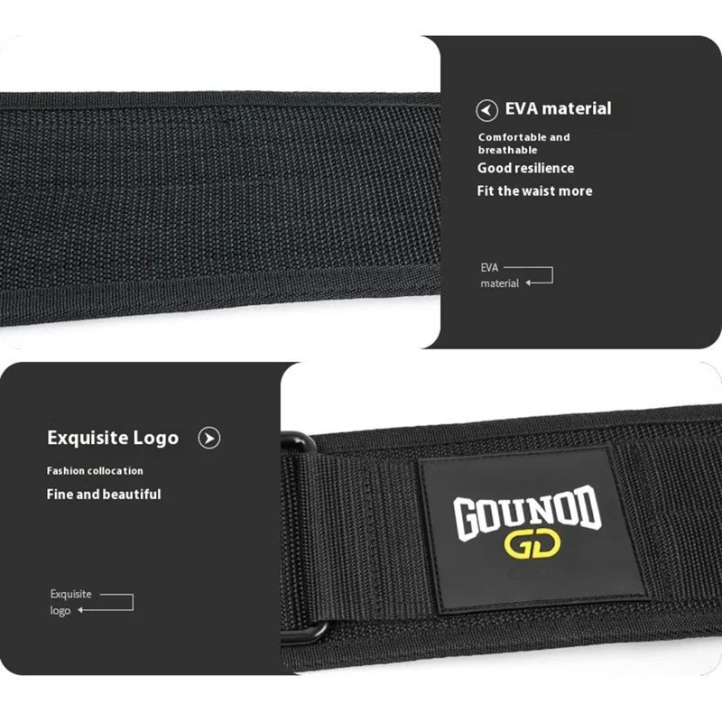 GOUNOD HY021 Weight Lifting Belt Powerlifting Back Support Squat Deadlift Lumbar Brace - Black XL