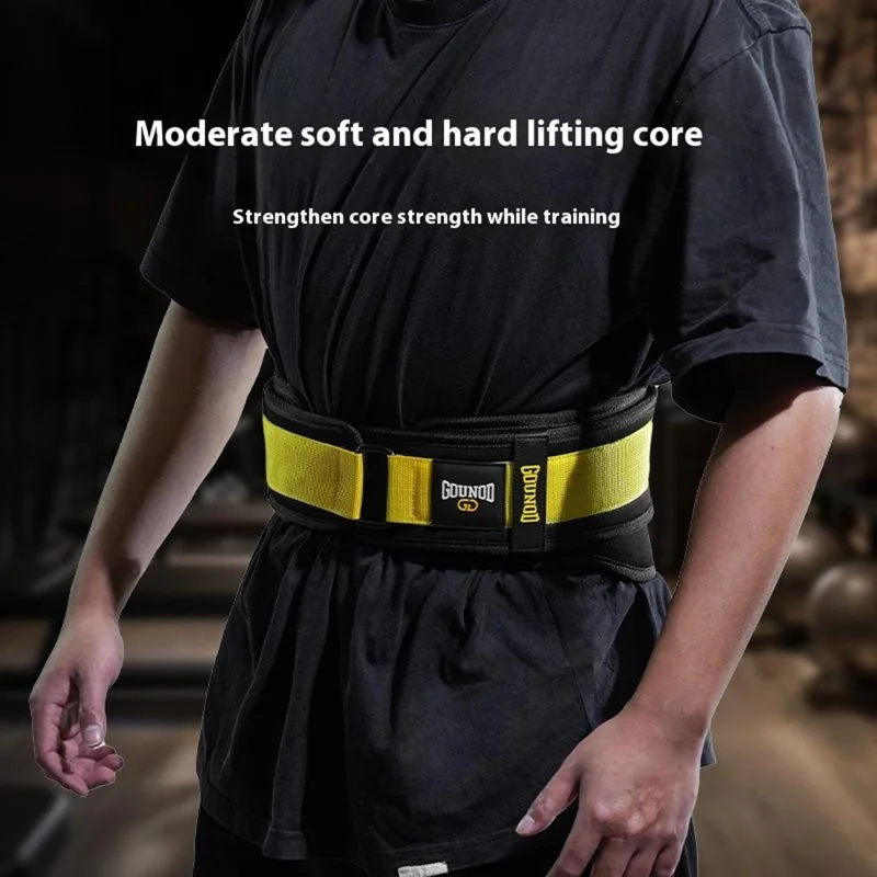 GOUNOD HY023 Weight Lifting Belt Waist Support Brace for Fitness Outdoor Sports Training Protection - Black / S
