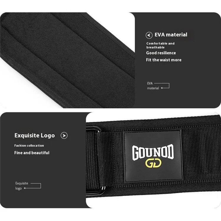 GOUNOD HY022 Ceinture de levage de poids Squat Soulevé de terre Support dorsal Équipement de musculation - Noir / S