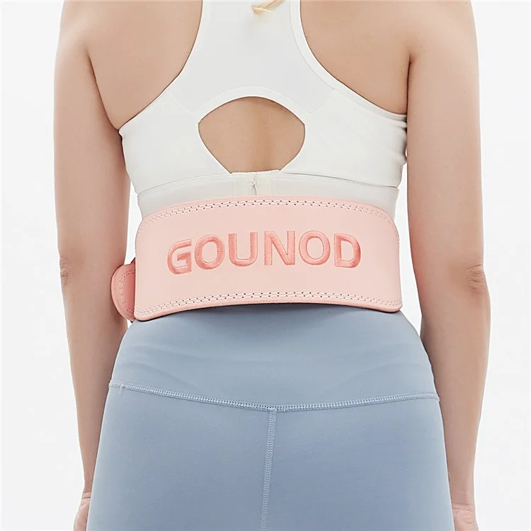 GOUNOD HY036 Ceinture de musculation en cuir PU mat - Support lombaire pour Squat, Deadlift et Powerlifting, Taille S - Marron