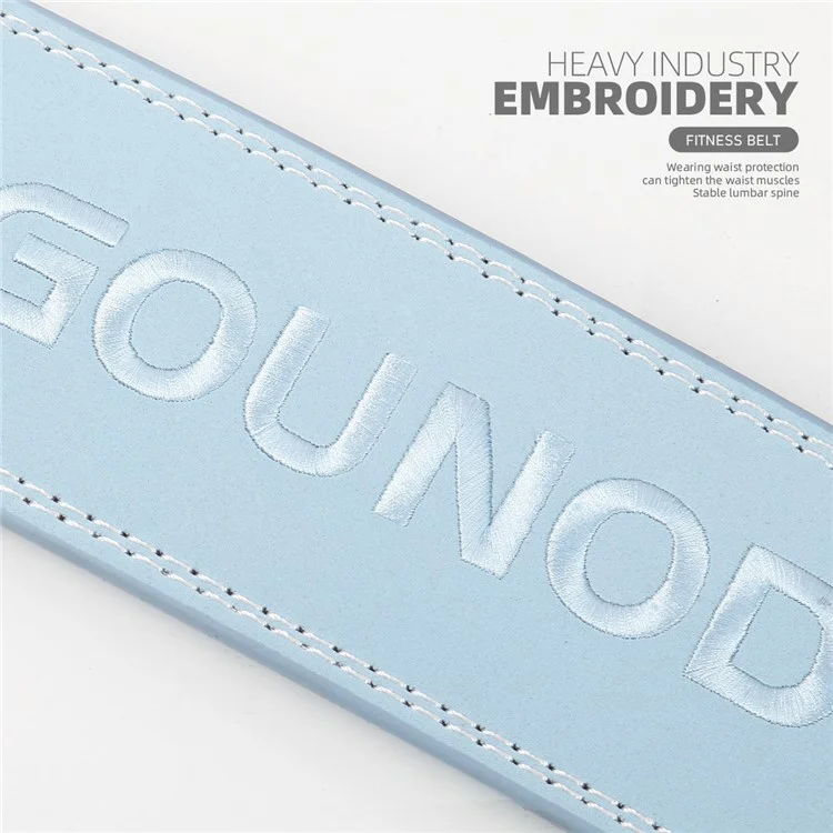 GOUNOD HY036 Weightlifting Belt Matte PU Leather Fitness Squat Deadlift Powerlifting Waist Support, Size L - Blue