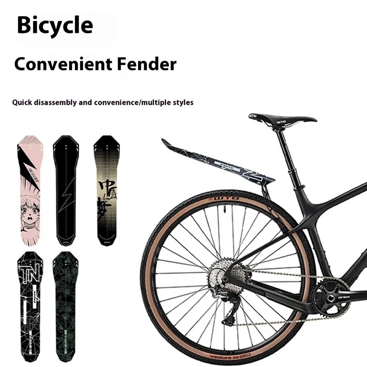 ENLEE Bike Fender Universal Rear Fork Mudguard Road Bike Rear Wheel Splash Guard MGH Fender - Style B