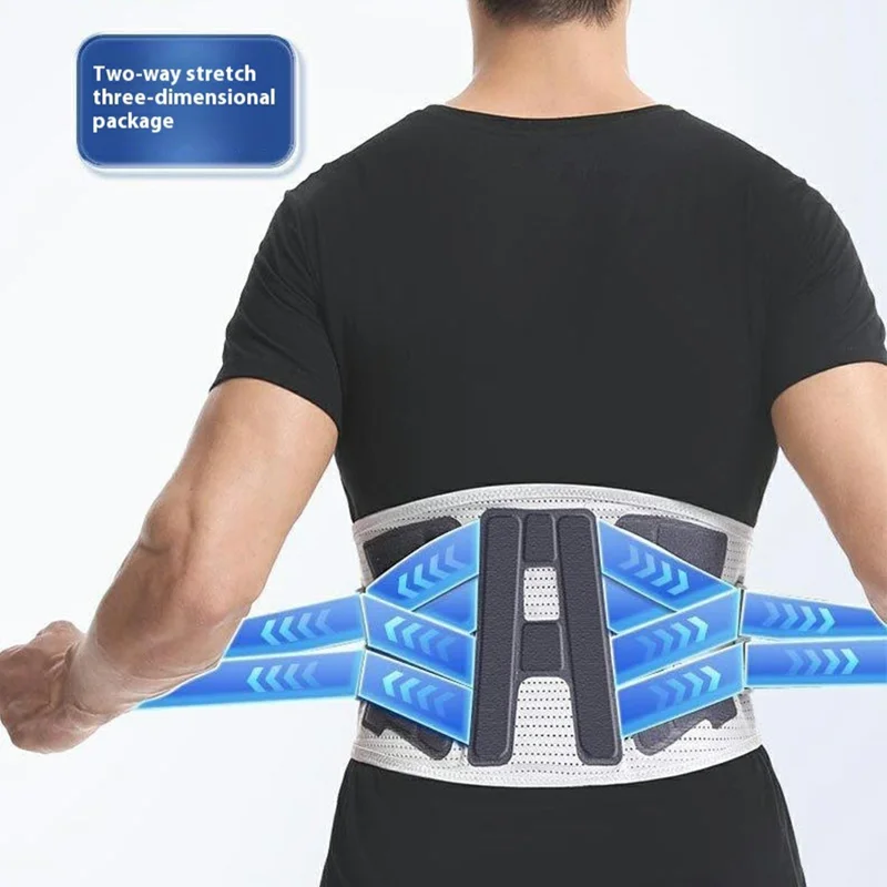 YF-YD048 Volleyball Weightlifting Squat Waist Support Band Steel Plate Sports Lumbar Brace - Size S