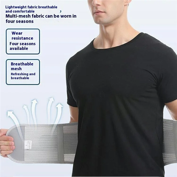 YF-YD048 Volleyball Weightlifting Squat Waist Support Band Steel Plate Sports Lumbar Brace - Size S