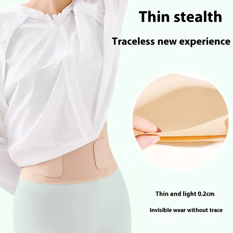 Bionic Waist Belt Built In Steel Plate Ultra Thin Breathable Summer Lumbar Support for Sports Fitness - Black / S