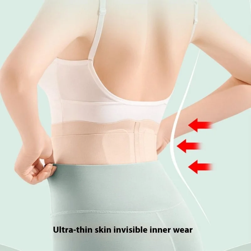 Bionic Waist Belt Built In Steel Plate Ultra Thin Breathable Summer Lumbar Support for Sports Fitness - Black / S