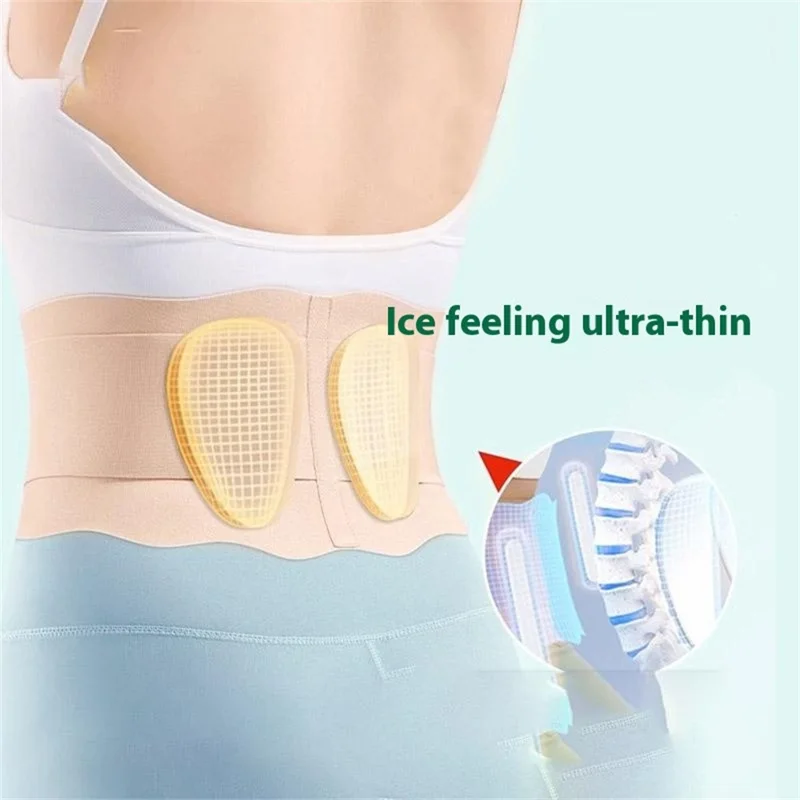 Bionic Waist Belt Built In Steel Plate Ultra Thin Breathable Summer Lumbar Support for Sports Fitness - Black / S