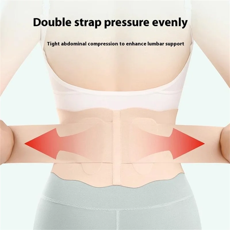 Bionic Waist Belt Built In Steel Plate Ultra Thin Breathable Summer Lumbar Support for Sports Fitness - Black / S