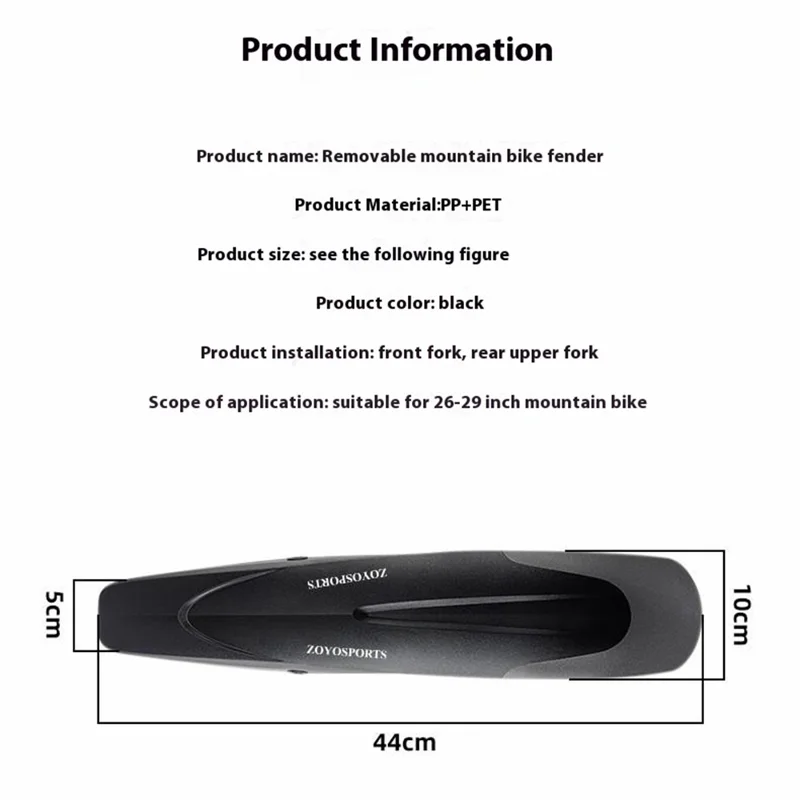 ZOYOSPORTS ZY-899 Mountain Bike Fender Quick Release 26 27.5 29 Inch Universal PP+PET Mudguard - Rear Fender