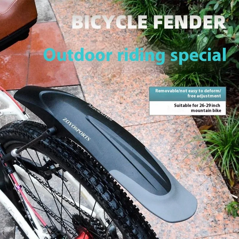 ZOYOSPORTS ZY-899 Mountain Bike Fender Quick Release 26 27.5 29 Inch Universal PP+PET Mudguard - Rear Fender