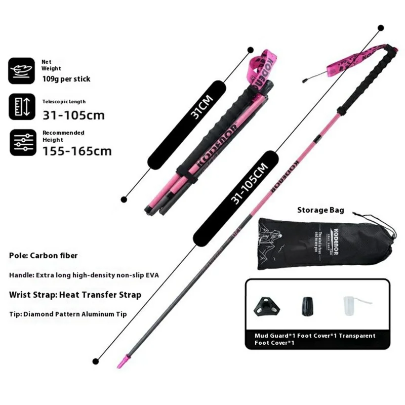 KODENOR 1Pc 105cm 3K Carbon Fiber Ultralight 4-Section Foldable Trekking Pole for Mountaineering Hiking Walking Stick - Pink