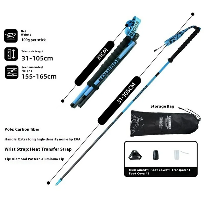 KODENOR 1Pc 105cm 3K Carbon Fiber Ultralight 4-Section Foldable Trekking Pole for Mountaineering Hiking Walking Stick - Blue