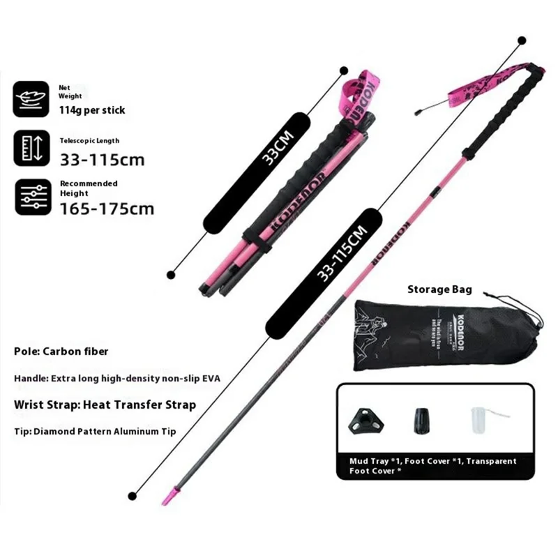 KODENOR 1Pc 115cm 3K Carbon Fiber Ultralight 4-Section Foldable Trekking Pole for Mountaineering Hiking Walking Stick - Pink