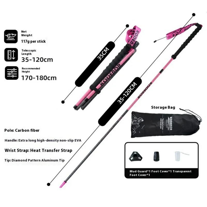KODENOR 1Pc 120cm 3K Carbon Fiber Ultralight 4-Section Foldable Trekking Pole for Mountaineering Hiking Walking Stick - Pink