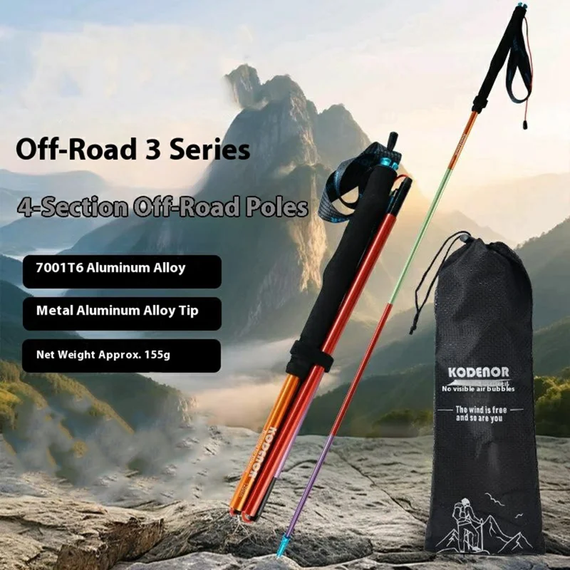 KODENOR 1Pc 120cm Quick Lock Trekking Pole for Outdoor Hiking Aluminum Alloy Foldable Walking Stick - Tarnish