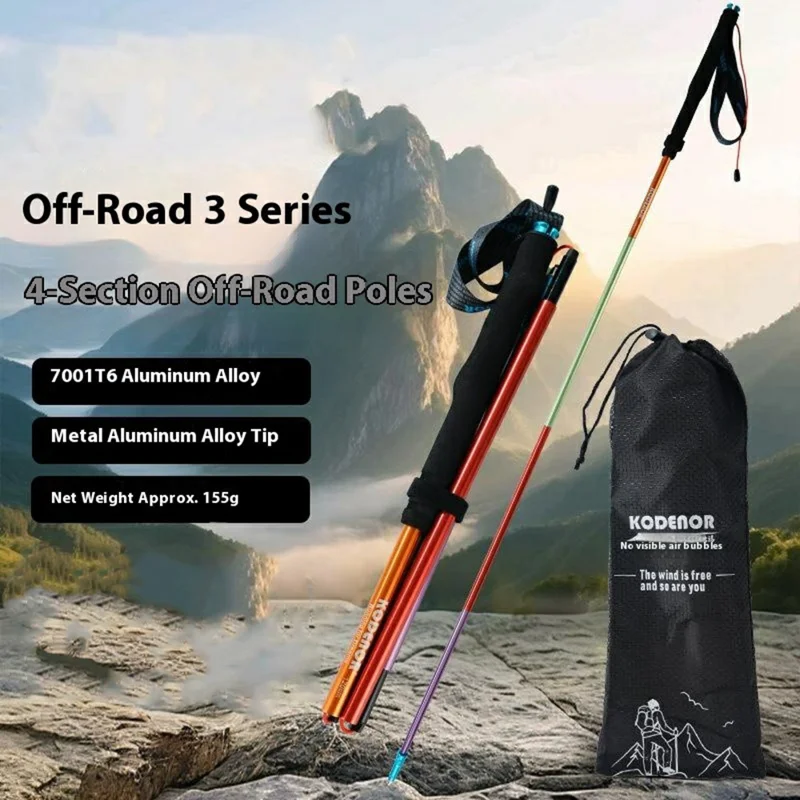 KODENOR 1Pc 110cm Quick Lock Trekking Pole for Outdoor Hiking Aluminum Alloy Foldable Walking Stick - Tarnish