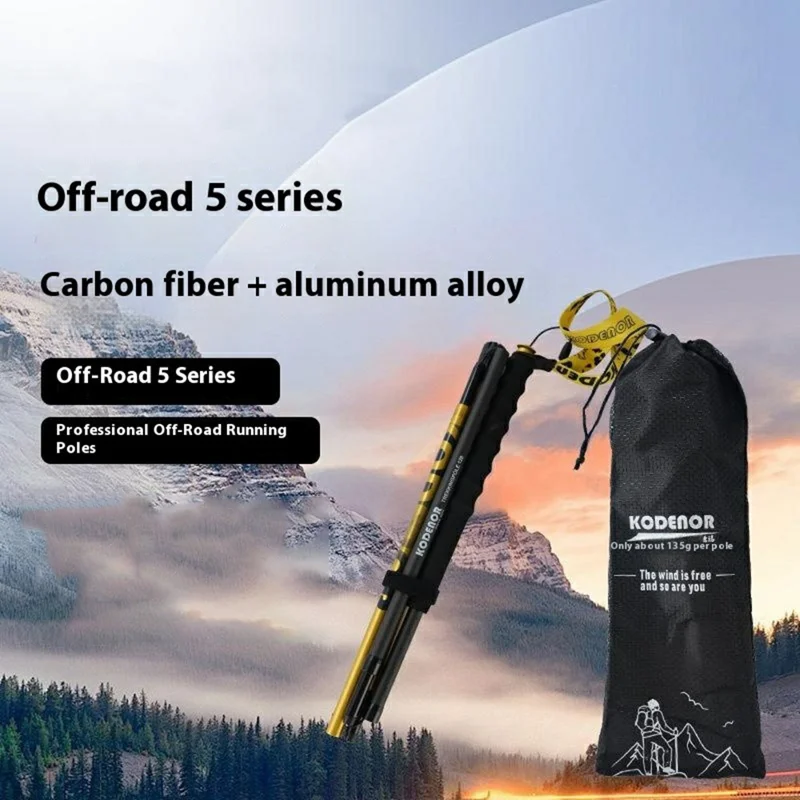 KODENOR 1Pc 110cm Trekking Pole Carbon Fiber + Aluminum Alloy Ultra Light 4-Section Foldable Hiking Stick - Pink