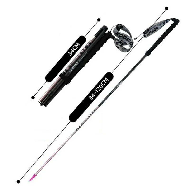 KODENOR 1Pc 120cm Trekking Pole Carbon Fiber + Aluminum Alloy Ultra Light 4-Section Foldable Hiking Stick - Pink