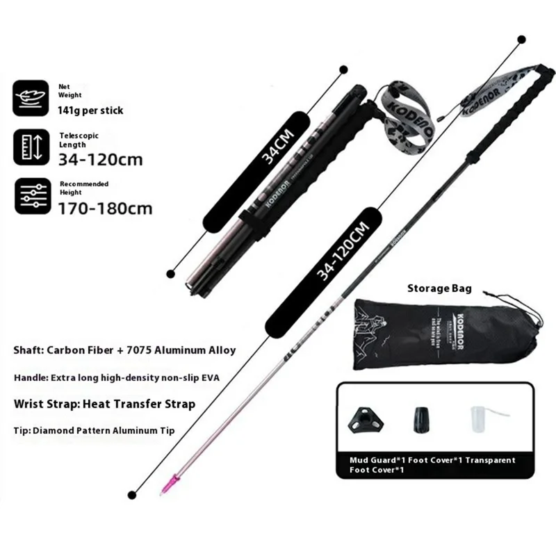 KODENOR 1Pc 120cm Trekking Pole Carbon Fiber + Aluminum Alloy Ultra Light 4-Section Foldable Hiking Stick - Pink