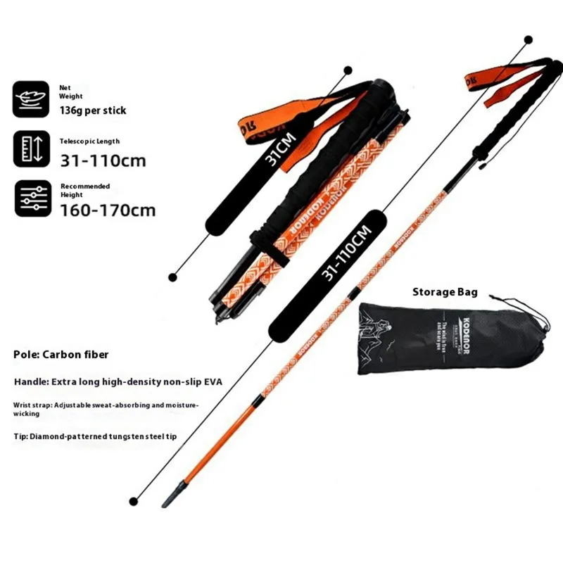 KODENOR 1Pc 110cm Outdoor Professional Trekking Pole Carbon Fiber Foldable Hiking Stick for Mountaineering - Orange