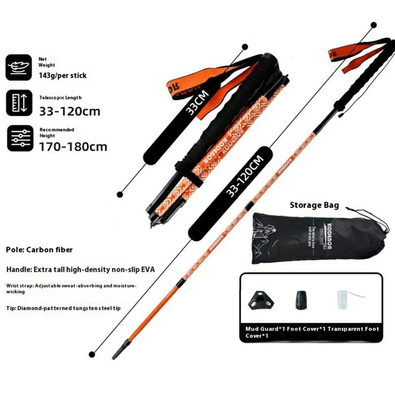 KODENOR 1Pc 120cm Outdoor Professional Trekking Pole Carbon Fiber Foldable Hiking Stick for Mountaineering - Orange