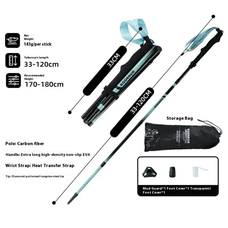 KODENOR 1Pc 120cm Professional Trekking Pole Ultralight Carbon Fiber Quick Lock Foldable Hiking Stick - Blue