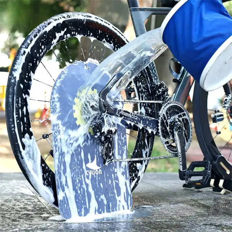 Bicycle Disc Brake Oil Guard Shield PVC Mountain Road Bike Chain Cleaning Protection Plate - Grey