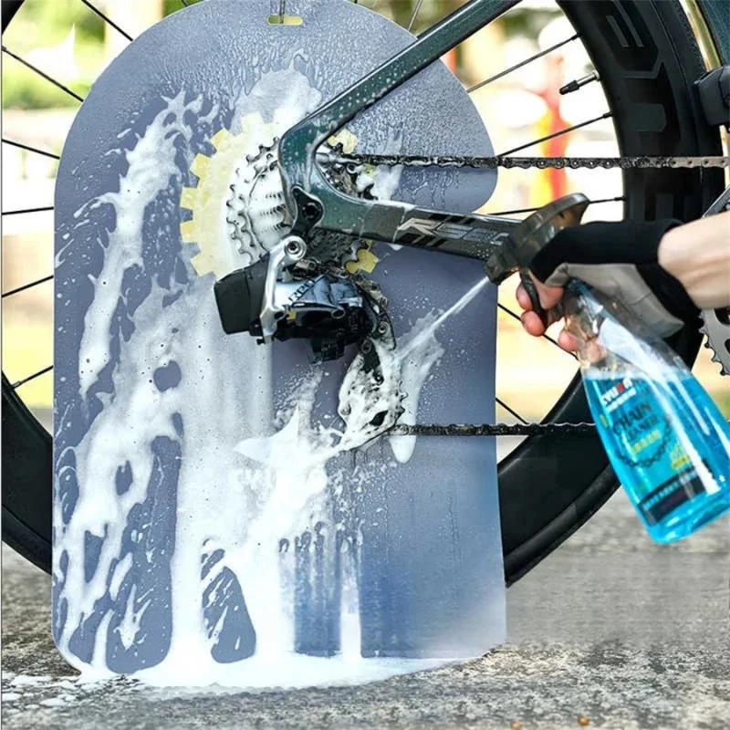 Bicycle Disc Brake Oil Guard Shield PVC Mountain Road Bike Chain Cleaning Protection Plate - Grey