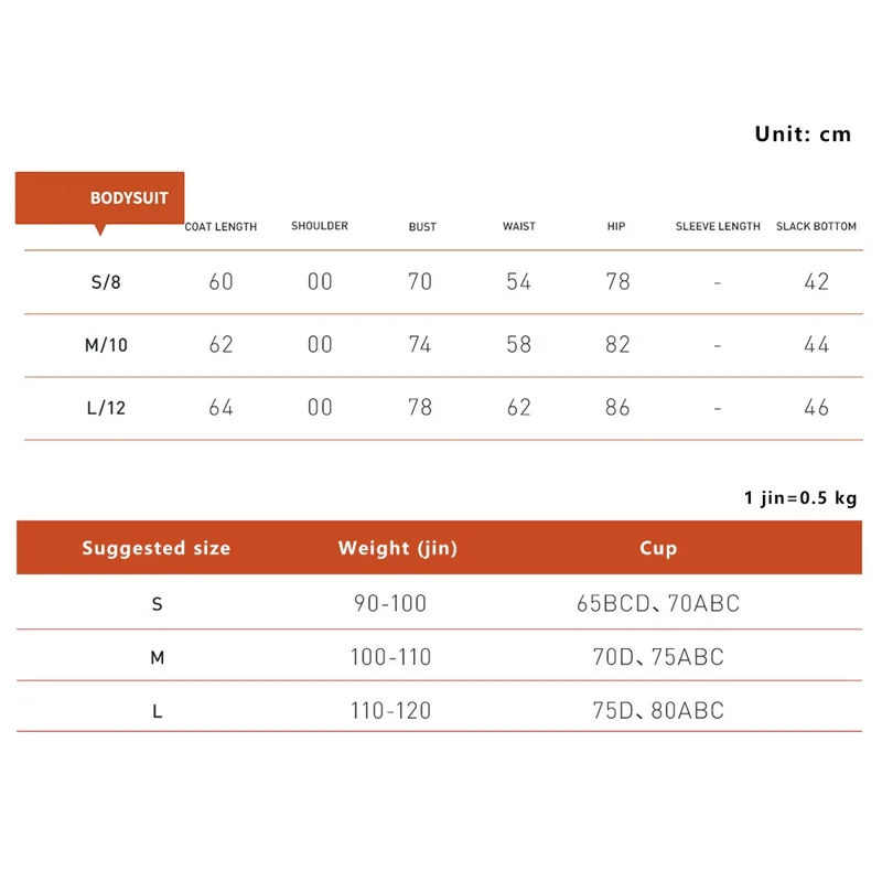 8605 Quick-Dry One-Piece Jumpsuits Unitard Bodysuit Workout Rompers Yoga Clothes - Brown / L