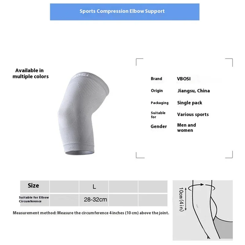 VBOSI 7977V 1PC Elbow Support Brace L Size, 28-32cm Sports Compression Sleeve Basketball Arm Protector - Dark Blue