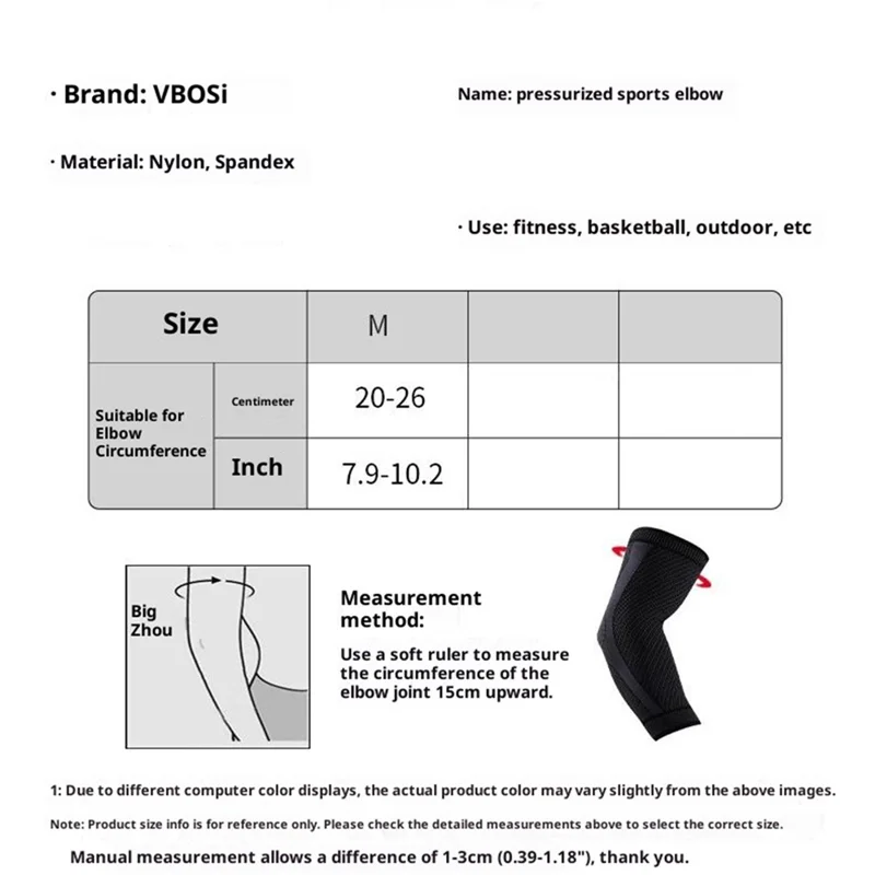 VBOSI 2437V 1PC Compression Elbow Sleeve M Size, 20-26cm Arm Guard Elbow Braces for Outdoor Sports - Black