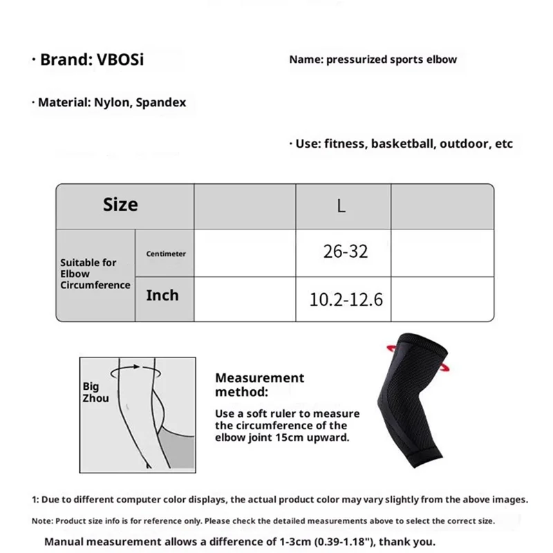 VBOSI 2437V 1PC Compression Elbow Sleeve L Size, 26-32cm Arm Guard Elbow Braces for Outdoor Sports - Black