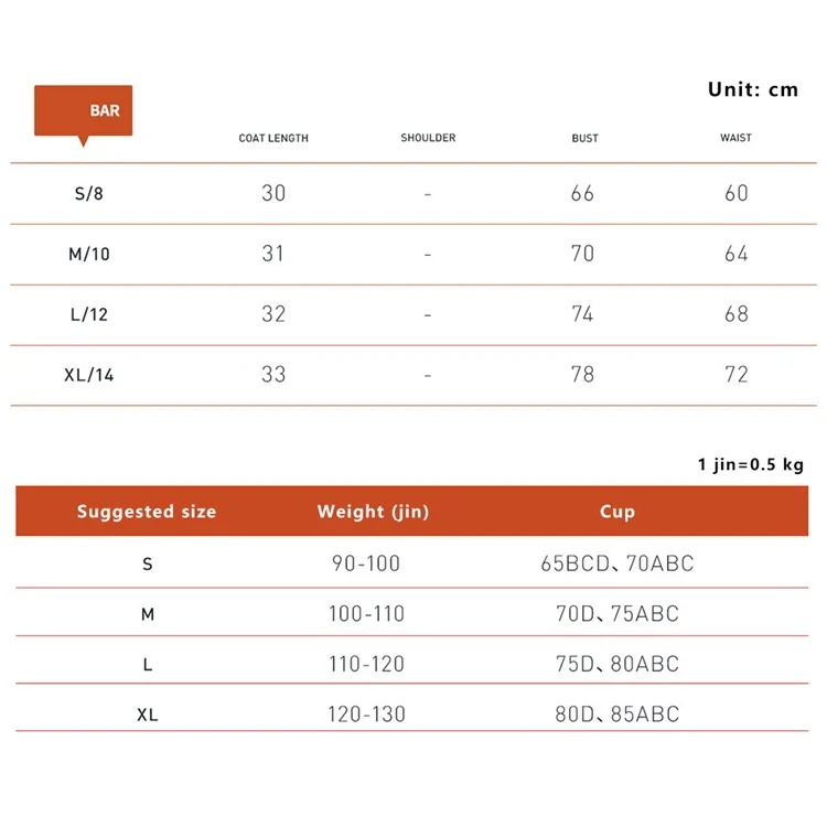 8713 Raceback Women Shockproof Sports Bra Slim Fit Running Fitness Yoga Vest - Marrón S