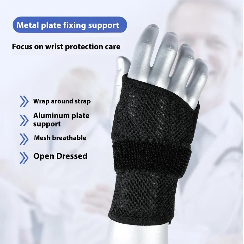 VILICO AB095 Sports Compression Wrist Brace Aluminum Plate Support Strap for Carpal Tunnel, Arthritis - Left Hand