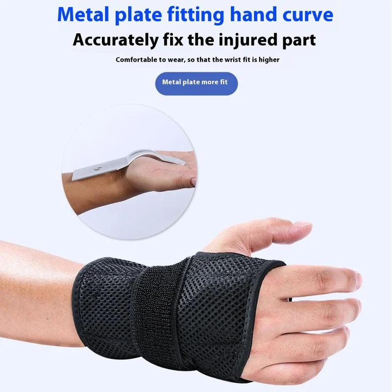 VILICO AB095 Sports Compression Wrist Brace Aluminum Plate Support Strap for Carpal Tunnel, Arthritis - Left Hand