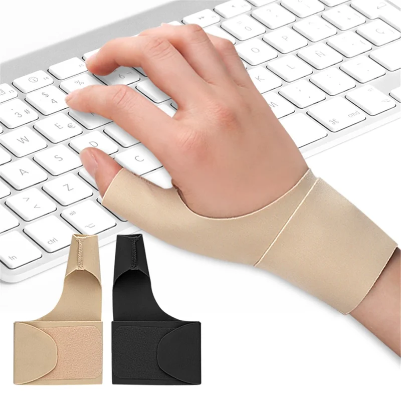 004 1Pc Slim Thumb Wrist Support Brace Lycra Fabric Adjustable Compression Wrist Guard - Skin Color / Right Hand