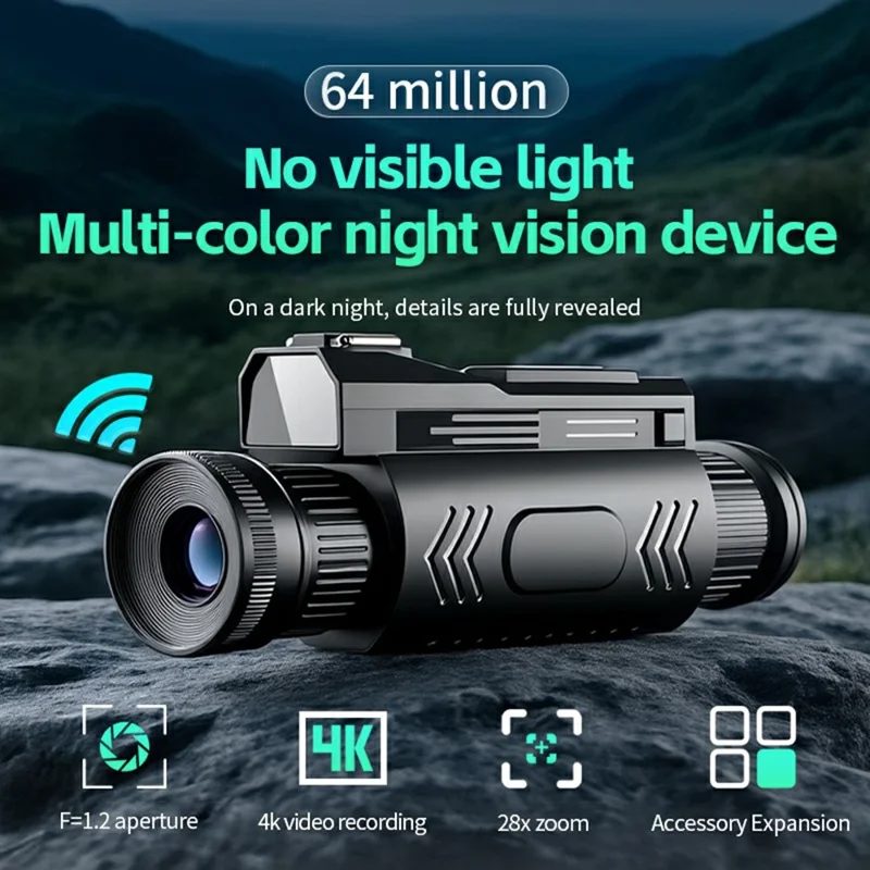 D12 Outdoor 4K HD WiFi Night Vision Monocular Camera 1.54 Inch IPS Screen 64MP Infrared Digital Telescope, Standard Version
